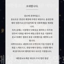 남부순환로328길 49__ 이미지