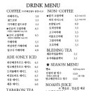 카페 인 코너 네이버블로그