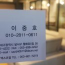 까사로체 이미지