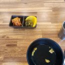 등촌동 돈까스 맛집 철수네명품수제돈까스 후기