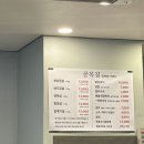 태림사우나 이미지