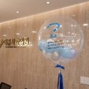 대풍치과의원 이미지