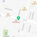 짐팔팔 평택본점 이미지