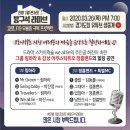 영상 컨텐츠 제작과 유튜브 이미지