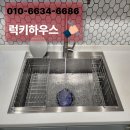 858 | 프리미엄 사각싱크볼 벨라고ESQL858 설치 후기