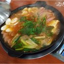 참맛나쭈꾸미부대찌개 이미지