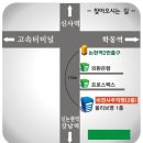 신논현올리브약국 이미지