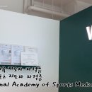 웰러스인테리어 이미지