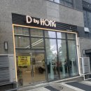 디바 | 인천 청천동 미용실 레이어드펌 만족도 높은 곳,디바이홍 후기