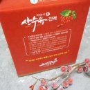 우리네농산 네이버블로그