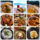 3박 4일 속초여행 맛집 모음_단천면옥, 수제버거, 물회, 동명항오징어가격