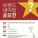 호박패밀리 이미지