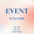 칸헤어 이미지