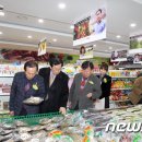 농업회사법인 장수군유통사업단(주)