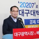 대구예술어린이집 이미지