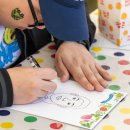 파라다이스 이미지