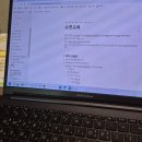 김주하아기수면연구소 이미지