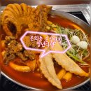 짱이야분식 | ​온의동분식맛집 통큰오짱에 소주 한잔 브레이크 타임 없는 청년다방 내돈내산 솔직후기!