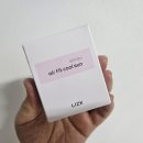 (주)지지케이 | 리즈케이뽀송선스틱 썬스틱추천! 온 가족이 함께 쓰는 에어핏 쿨 선 SPF50+ PA++++