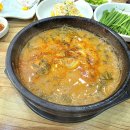 남원추어탕 이미지