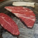 횡재먹거리한우