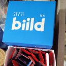 코스맥스엔비티(주) 이미지