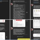 사우고등학교 이미지