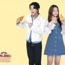 소울파파마케팅
