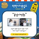 공감사진관 - 서구 가장로 107 | 공감사진관