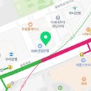 잠실수가정의학과의원 이미지