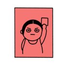 양지수선 이미지