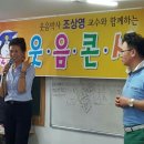 동래중학교 이미지