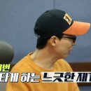 행복댄스 이미지