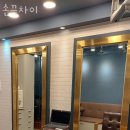 손끝차이 이미지