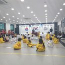 아이플러스태권도 이미지