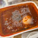 놀란 숯불닭발 이미지