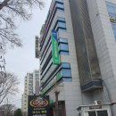 (주)코시스 | 대구스시뷔페 코시스 방문후기 :: 퀄리티좋은 달서구뷔페