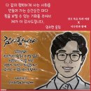 복음치과의원 이미지