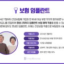 디지털365치과의원 이미지