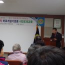 반포면사무소 이미지