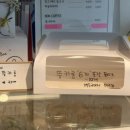 도도당 이미지
