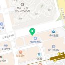 종근당건강헬스벨스토리김포