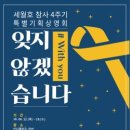인디플러스 천안 이미지