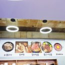 예쁘게즐겁게 이미지