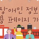 나누리몰