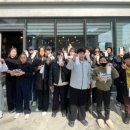 가족과 함께 쿠키만들기 이미지