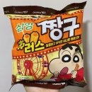 삼양마트 이미지