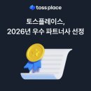 플레이스 이미지