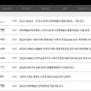 아트누리 이미지