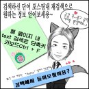 대경전자유통 이미지